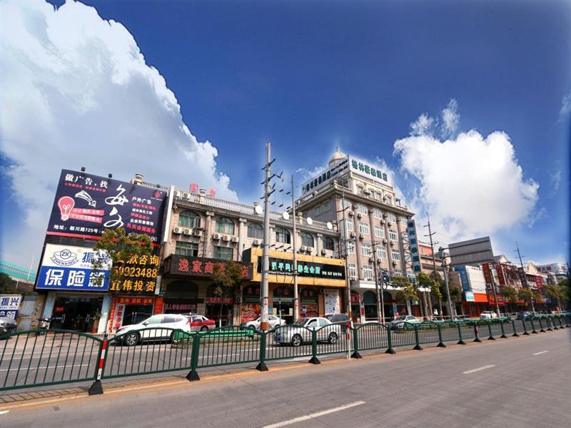 Greentree Inn Shanghai Pudong Airport Huaxia East Road Railway Station Shell Hotel Extérieur photo