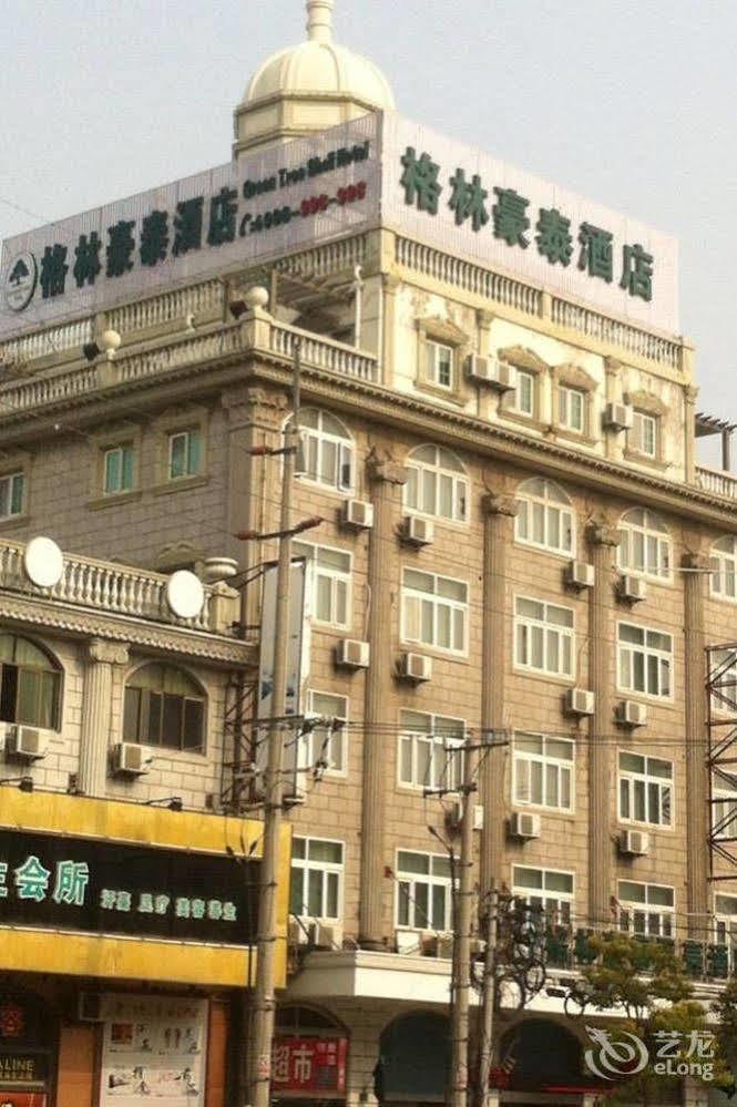 Greentree Inn Shanghai Pudong Airport Huaxia East Road Railway Station Shell Hotel Extérieur photo